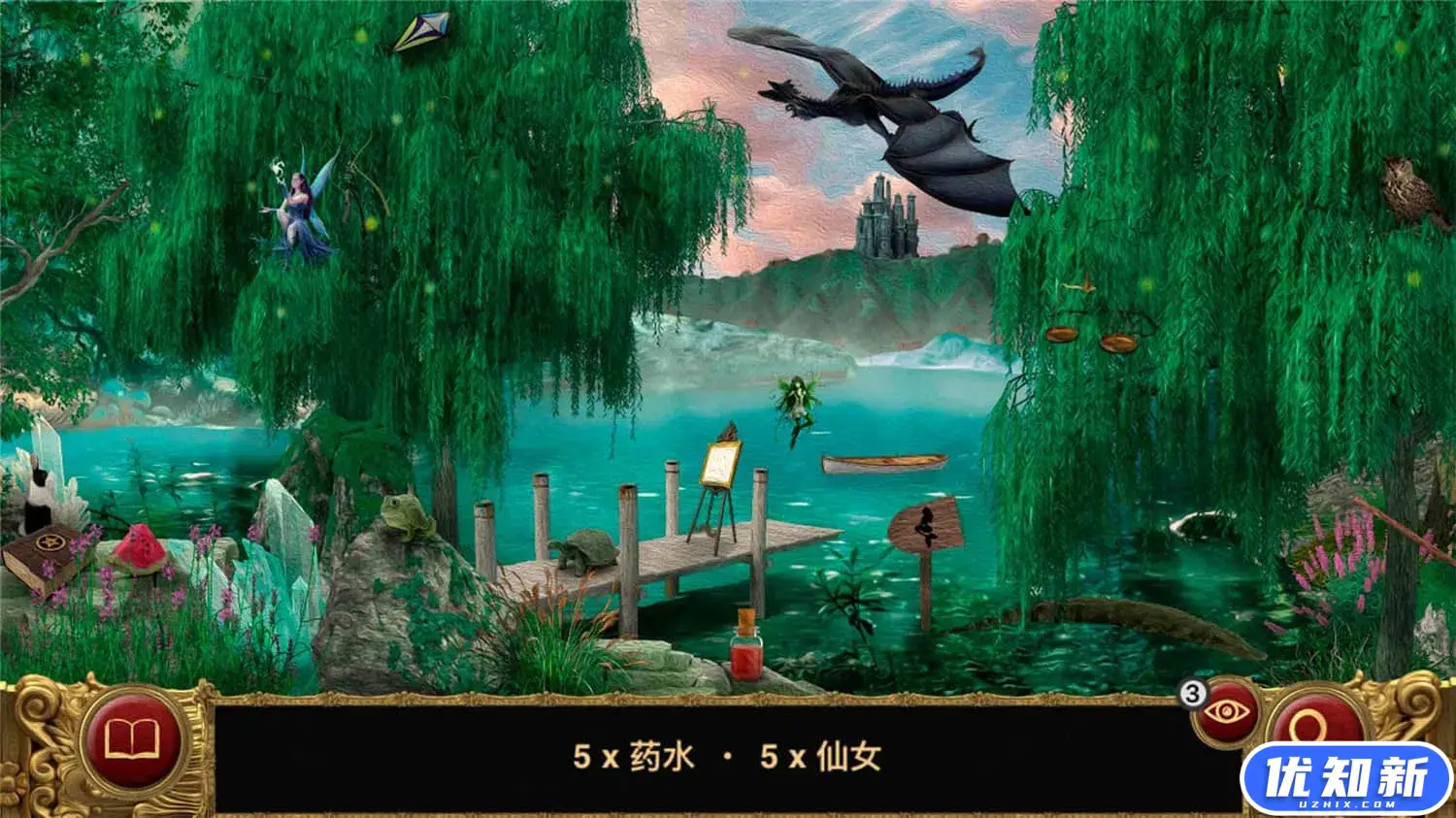 林中睡美人/Sleeping Beauty-知新网