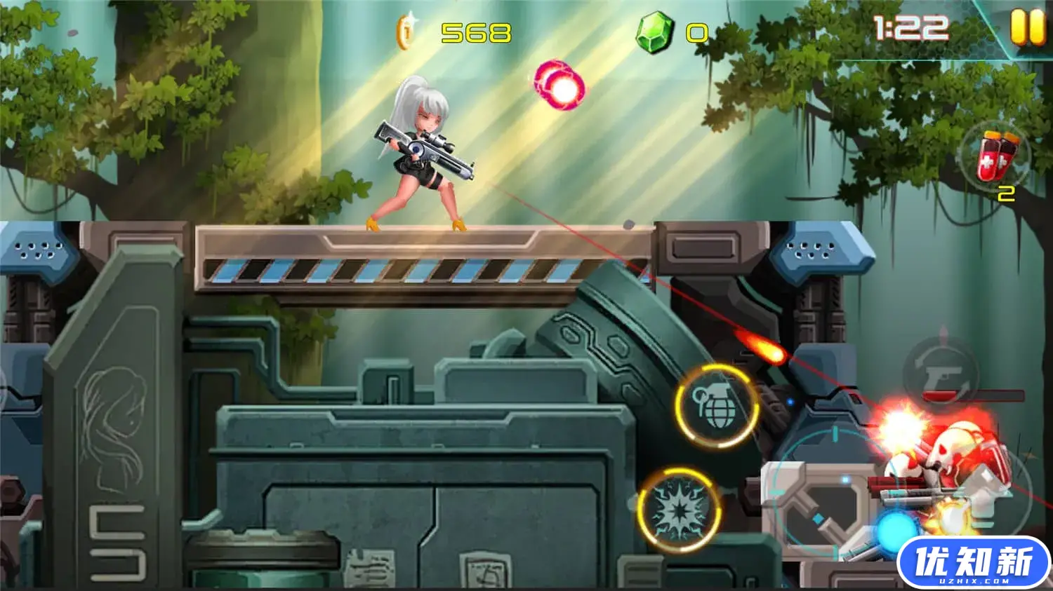 未来战士/Future Soldier-知新网