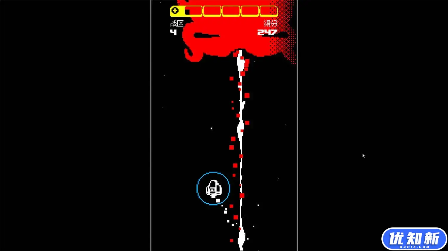 一键异形终结者/Switch 'N' Shoot-知新网