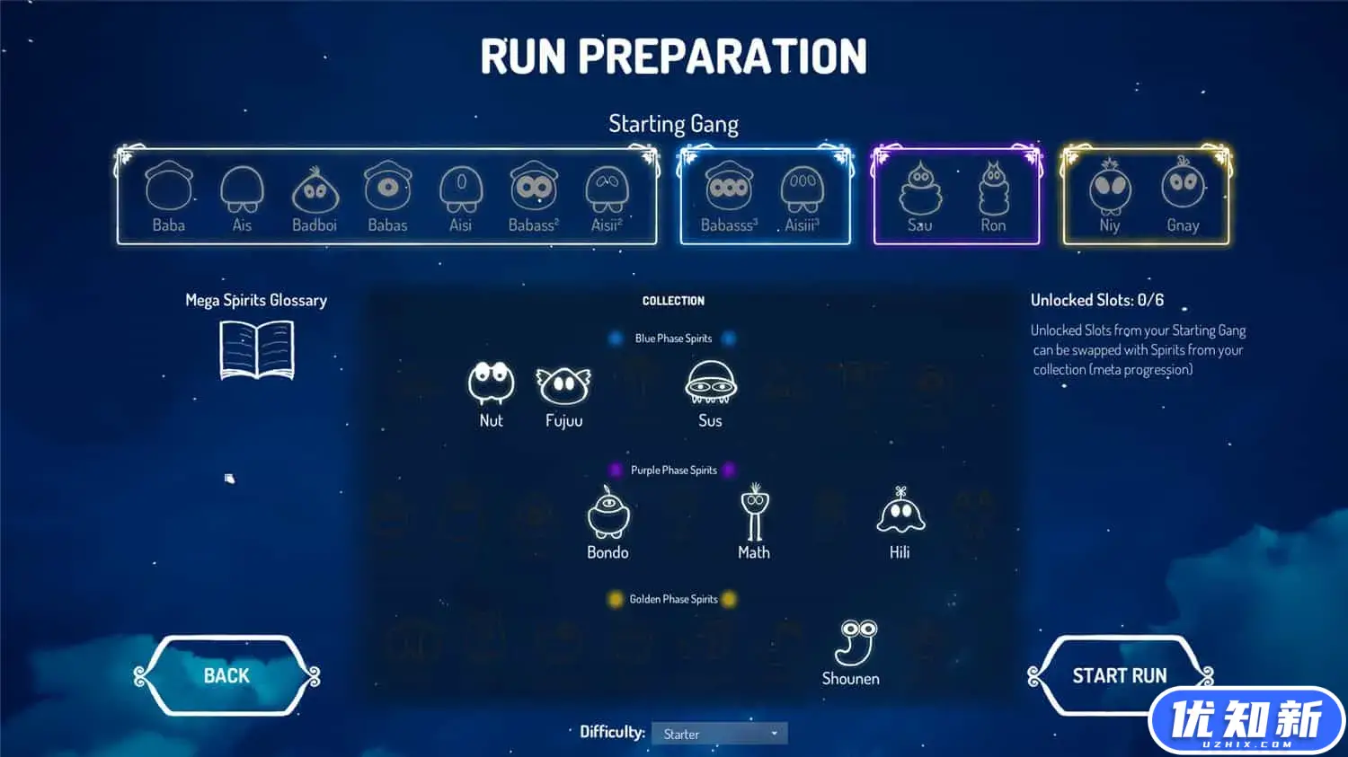 儿玉之战/Kodama Battles-知新网
