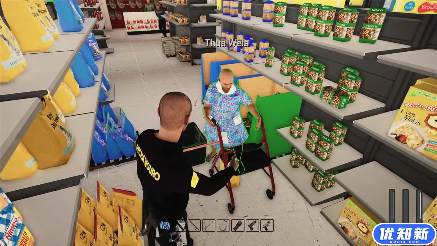 超市安全模拟器/Supermarket Security Simulator-知新网