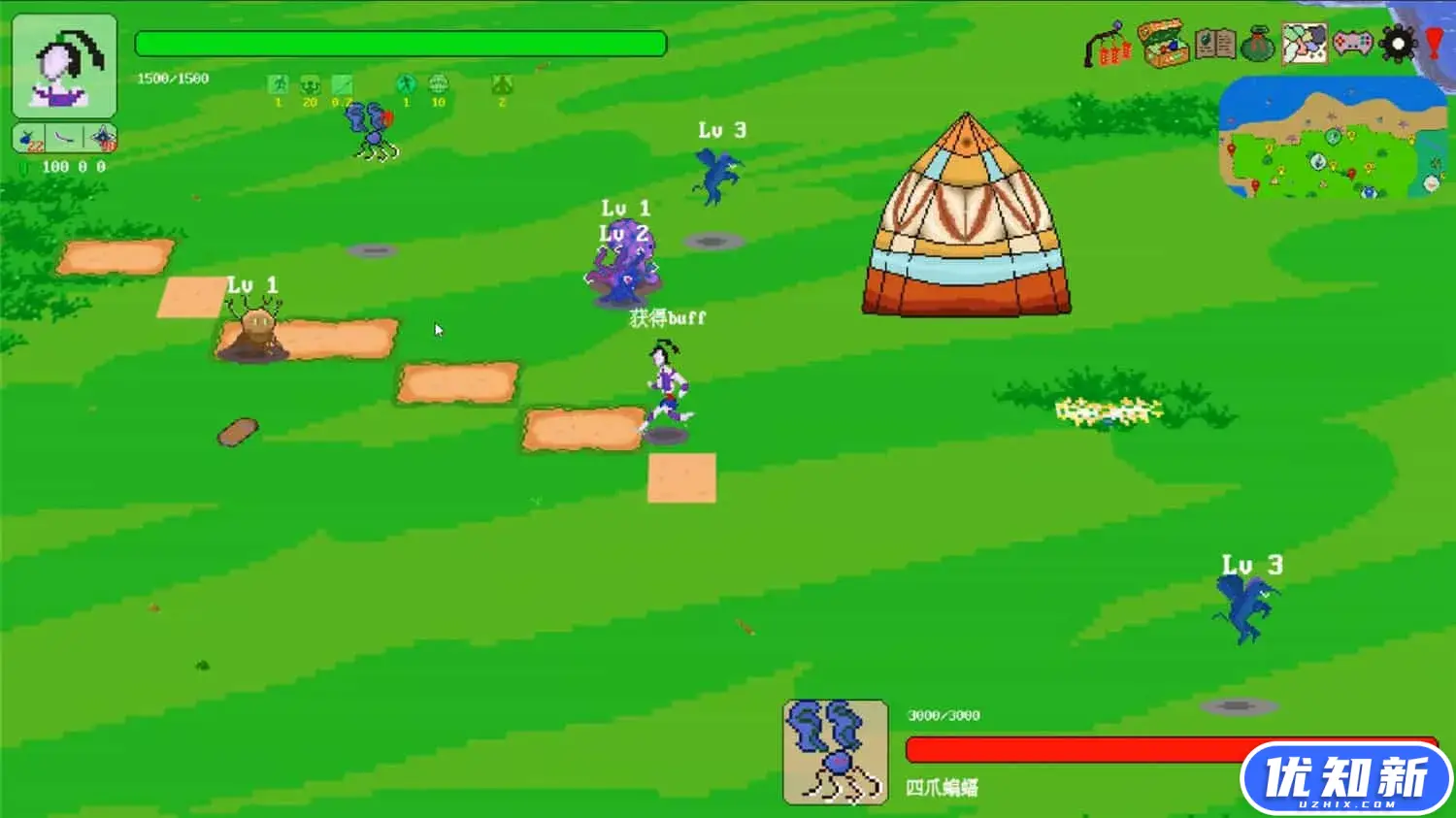 七个背叛者/Seven Betrayers-知新网