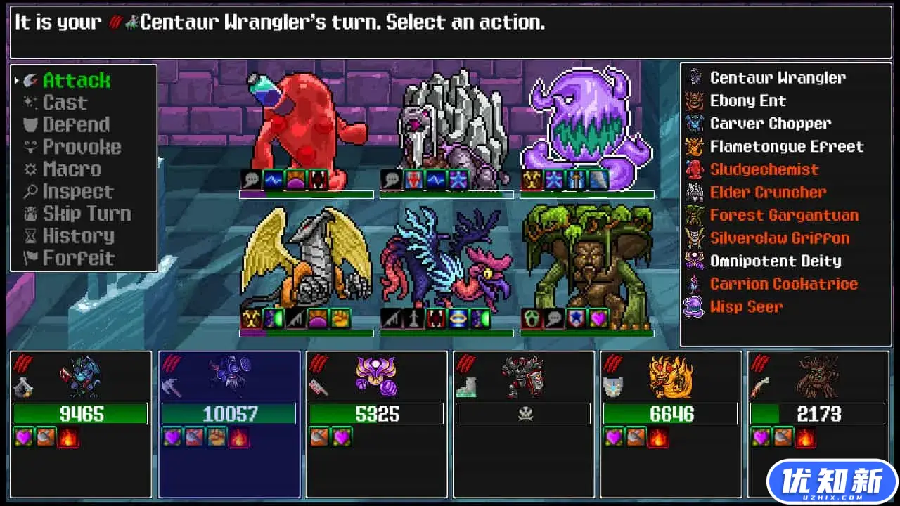 瑟拉利姆终极版/Siralim Ultimate-知新网