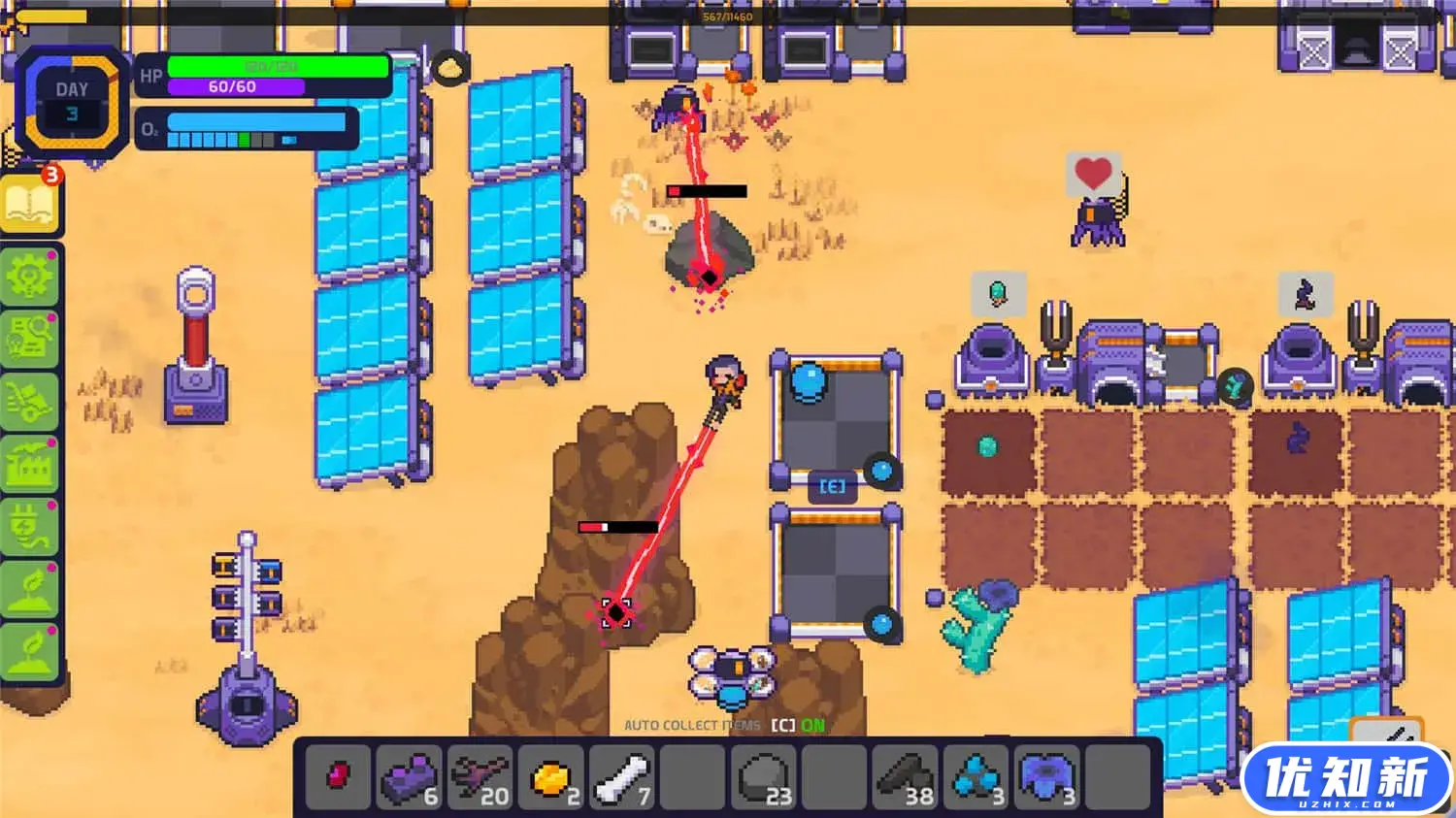 新星之地/Nova Lands-知新网