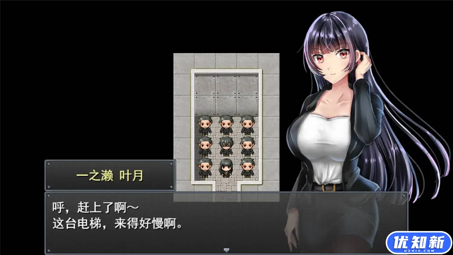 职场女友带回家/Bound by Love-知新网