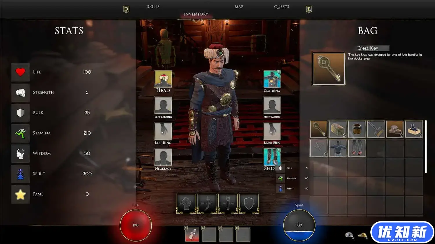 命运指南针:伊斯坦布尔/Compass of Destiny: Istanbul-知新网