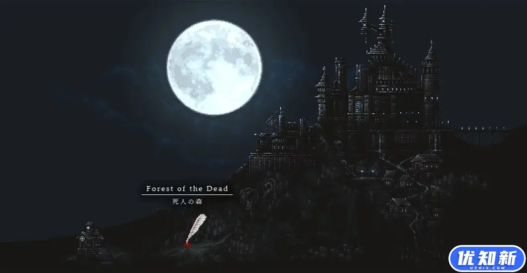 哥特少女勇闯恶魔城/SiNiSistar-知新网