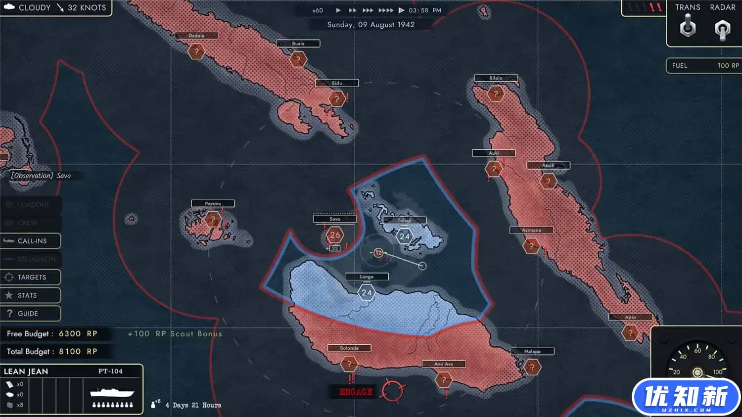 碧海忠魂/Boat Crew-知新网