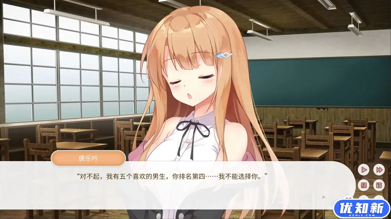 梦末/Dream Ending-知新网