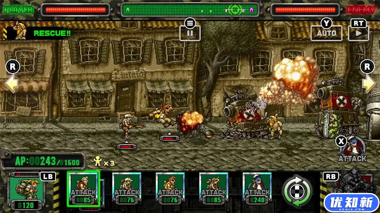 合金弹头进攻:重装上阵/METAL SLUG ATTACK RELOADED-知新网