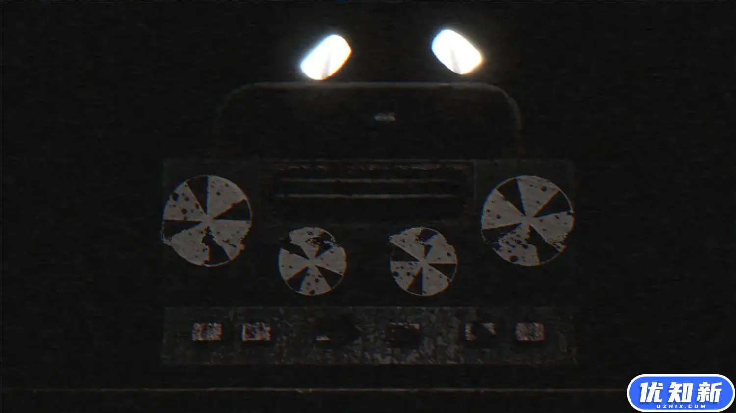 莉妮·布格/Leenie Boog-知新网