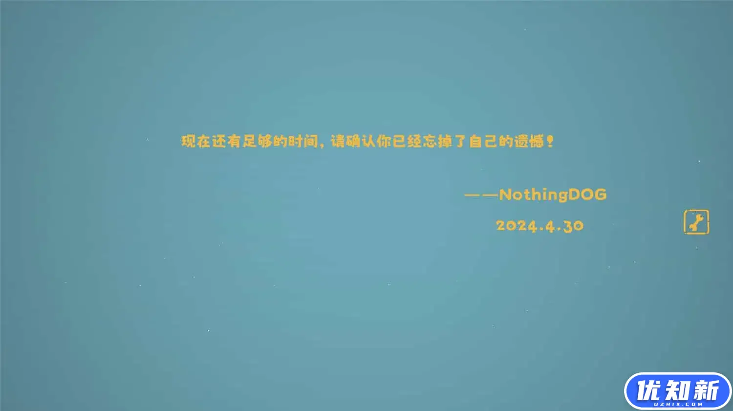没事儿小狗/Nothing DOG-知新网