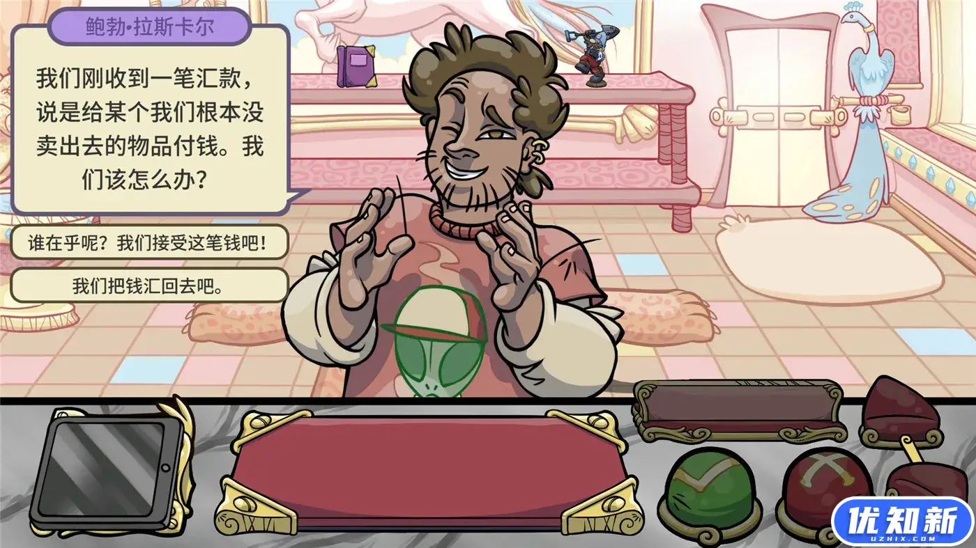 当铺人生2/Dealer's Life 2-知新网