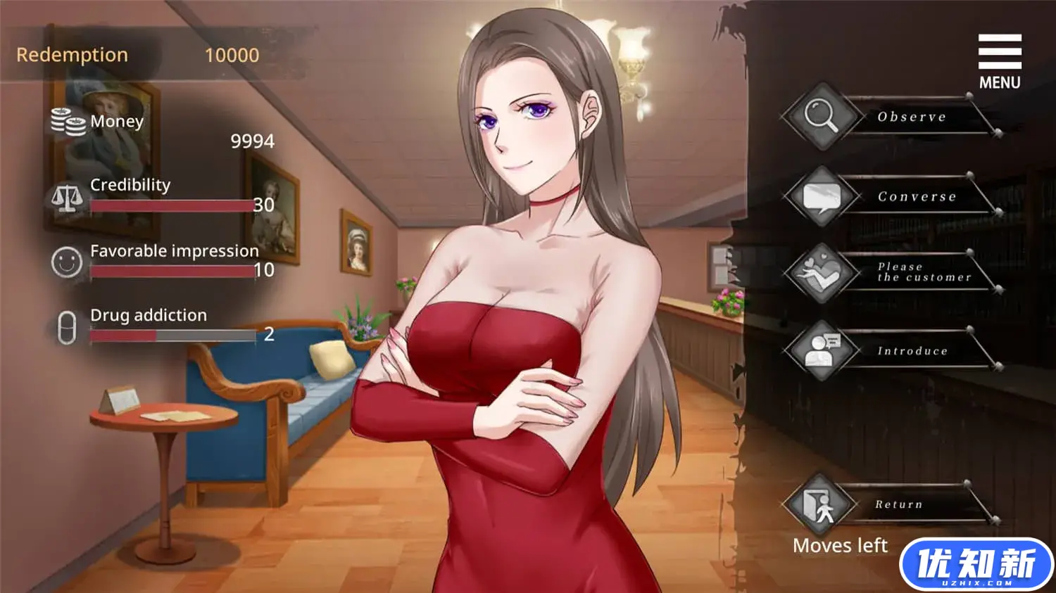 夏树的监禁生活/Natsuki's Imprisonment Life-知新网