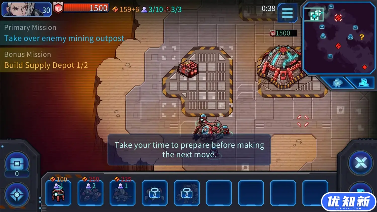 异星指令/Xeno Command-知新网