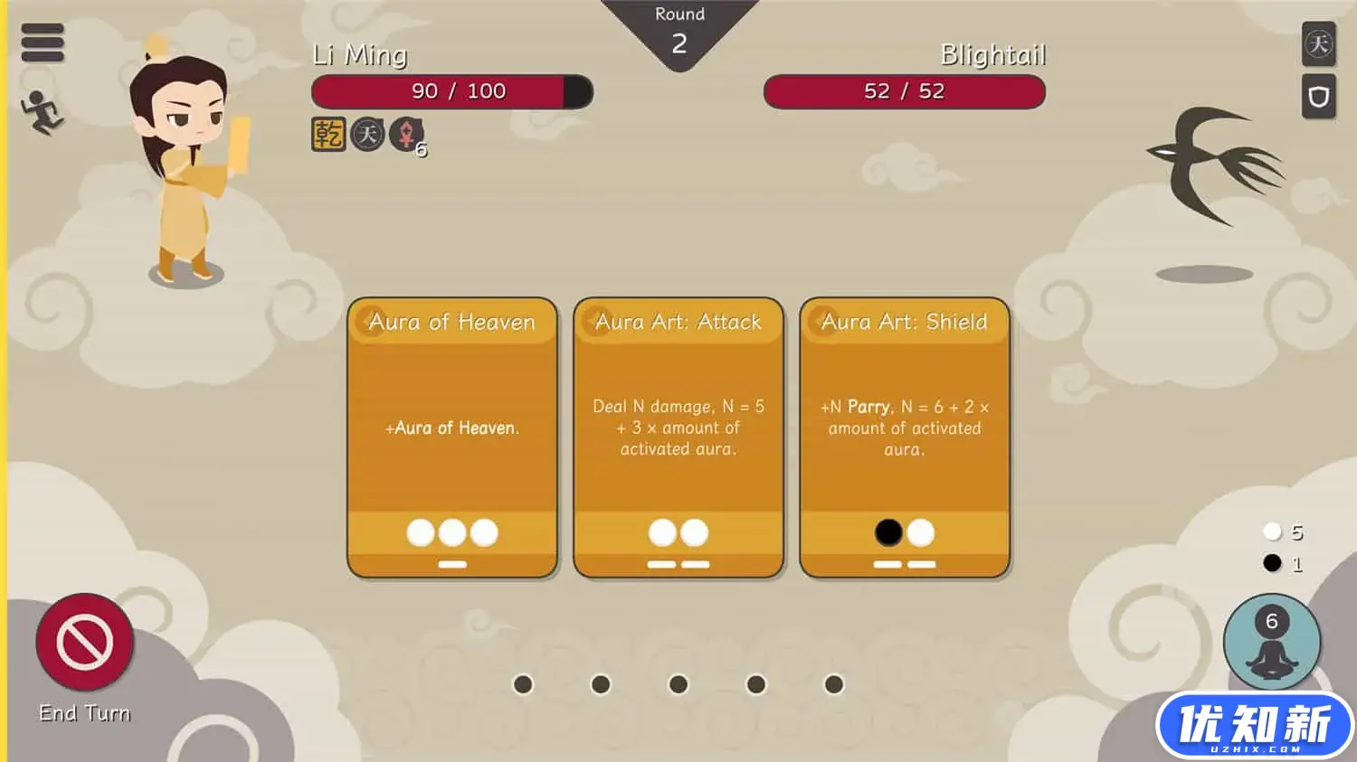 知天命/Prescience-知新网