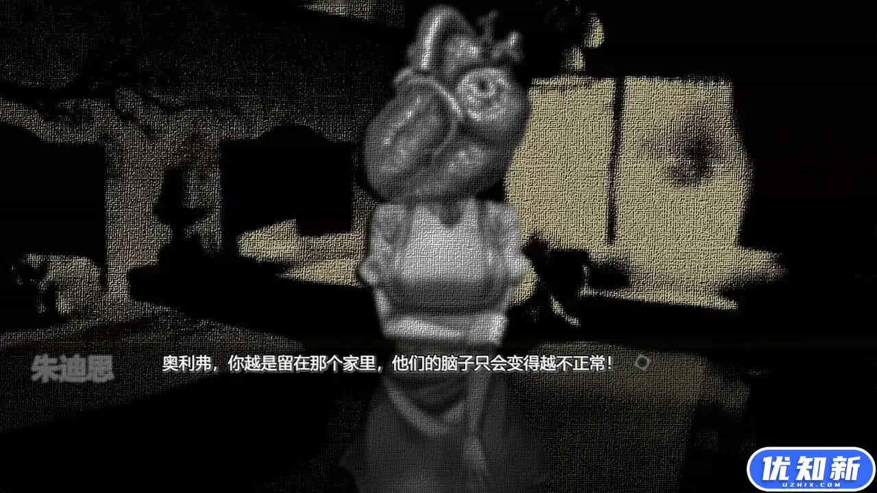 向日葵馅饼/Sunflower Pie-知新网