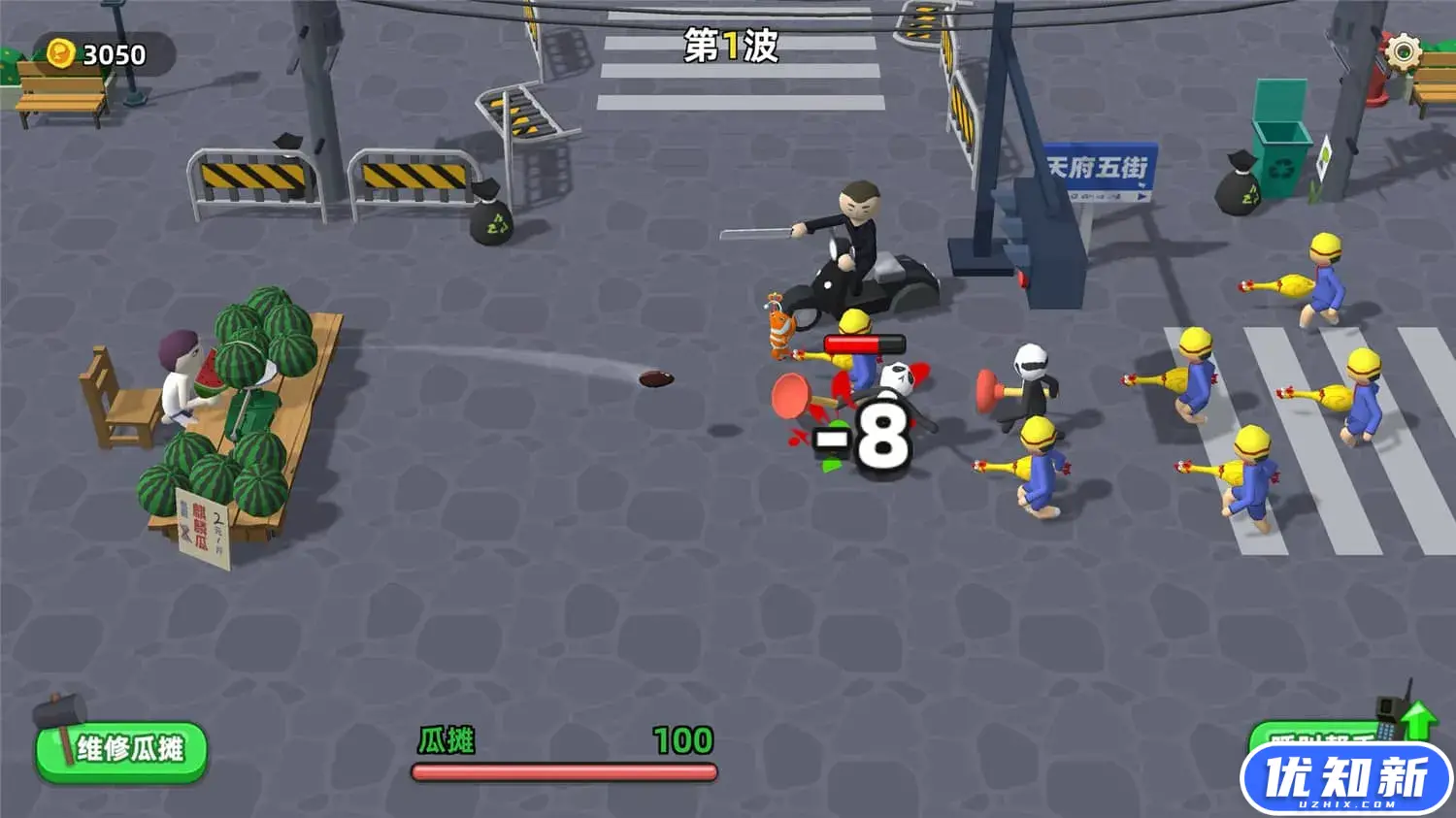 西瓜摊主大战买瓜人/你这瓜保熟吗？-知新网