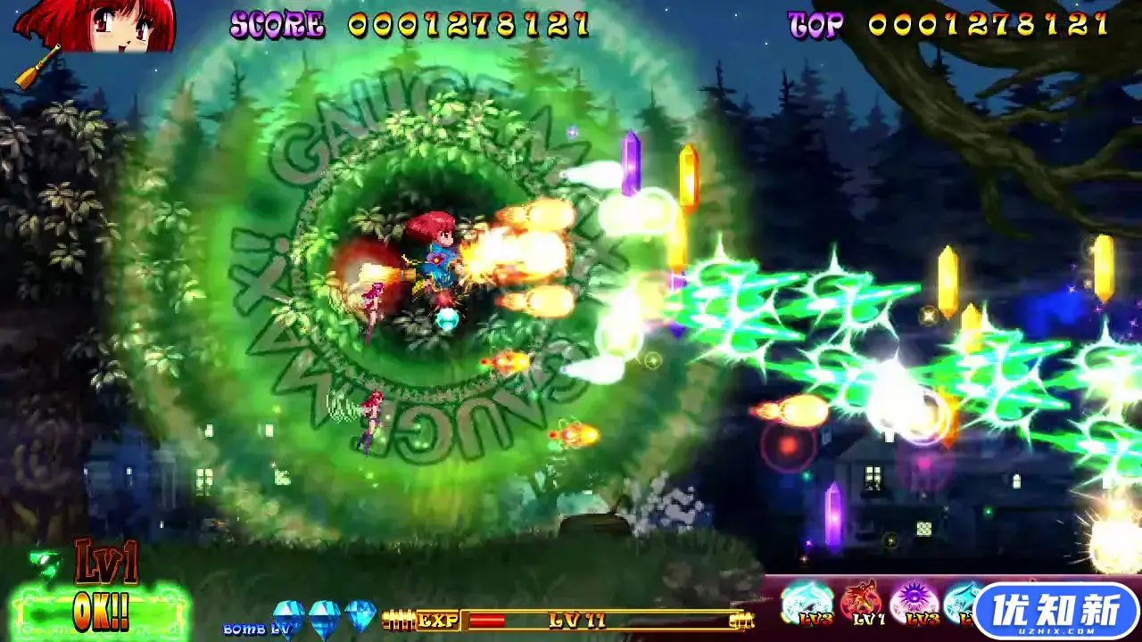 棉花重启版/棉花小魔女:重启版/COTTON REBOOT!-知新网