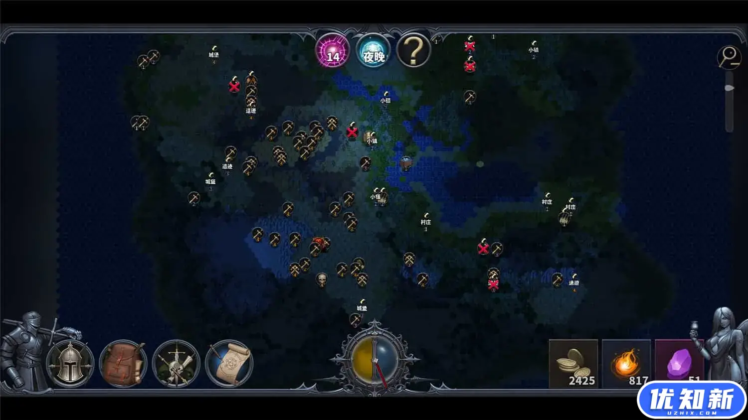 传奇生物2/Legendary Creatures 2-知新网