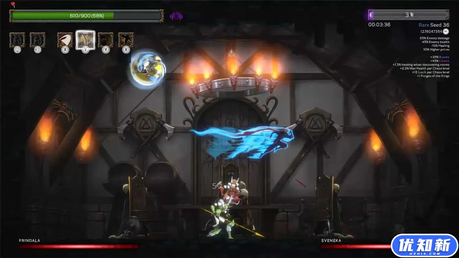 永恒巅峰/Summum Aeterna