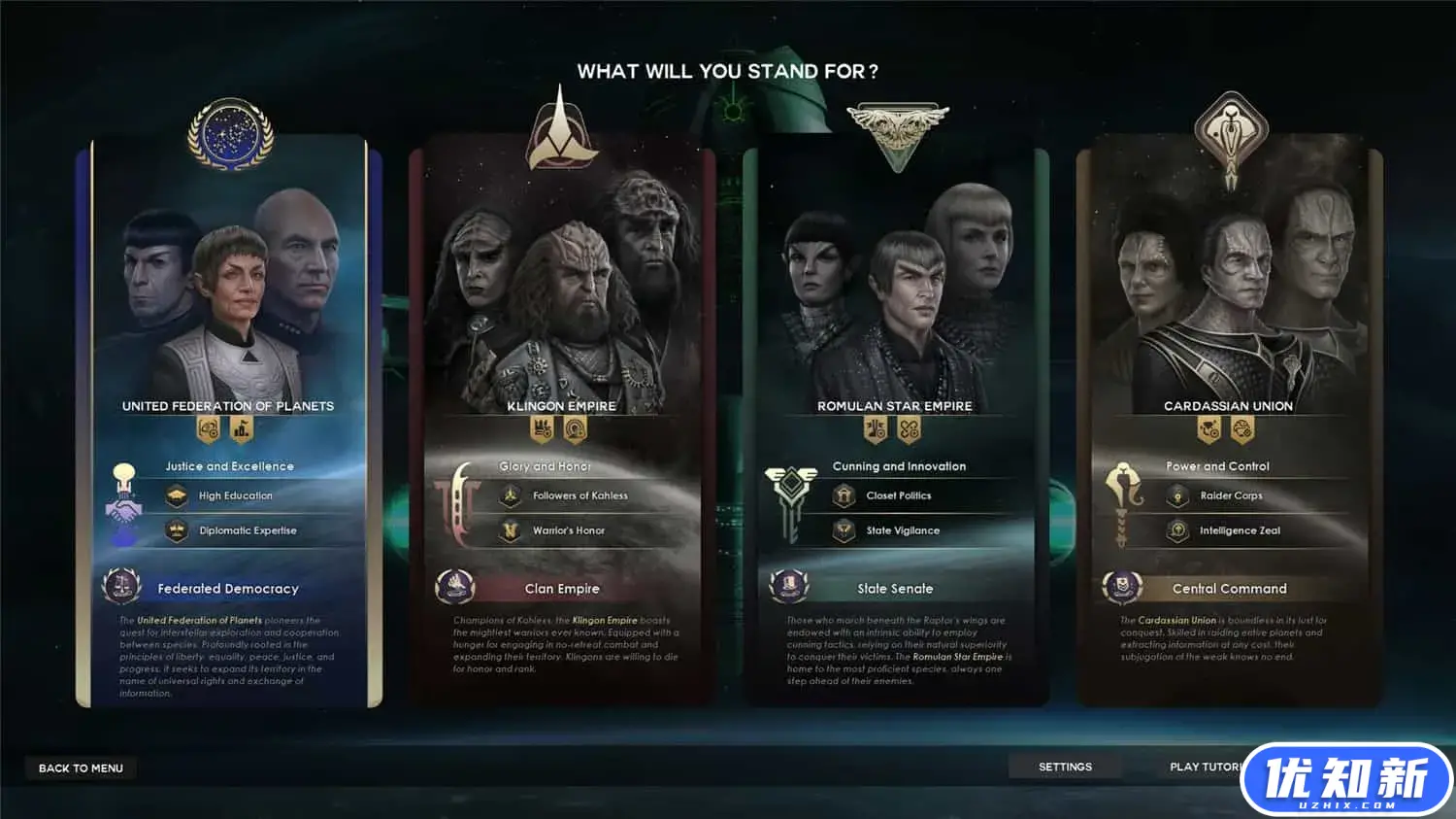 星际迷航:无限/Star Trek: Infinite-知新网