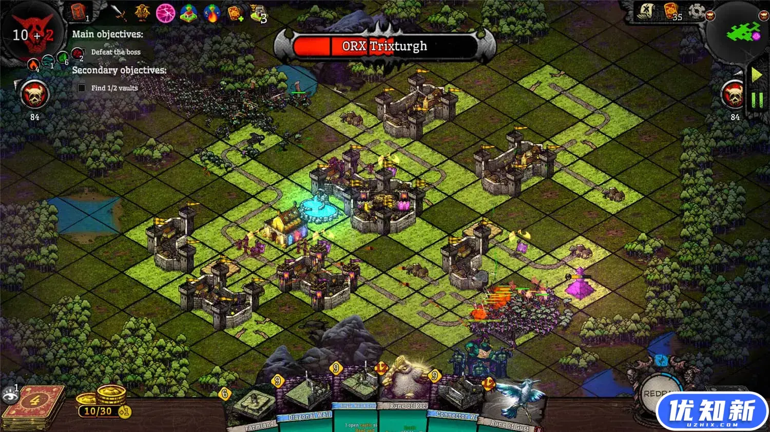 城堡之巅/ORX-知新网