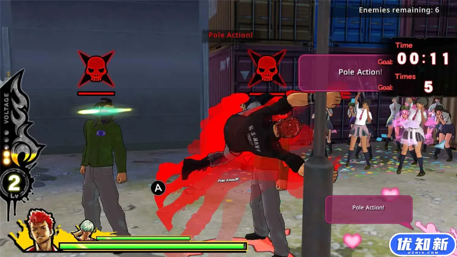 欲望之拳/UPPERS-知新网