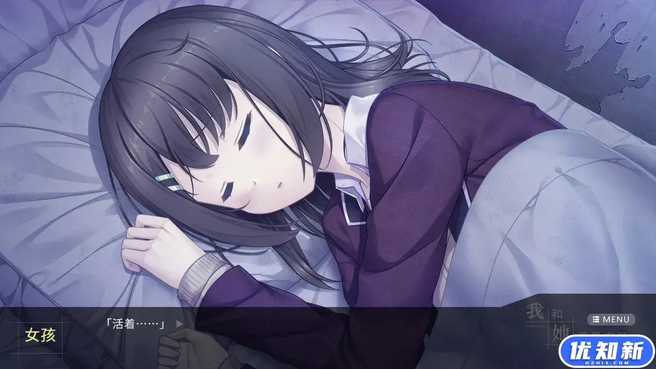 我和她的世界末日/Our End of the World-知新网