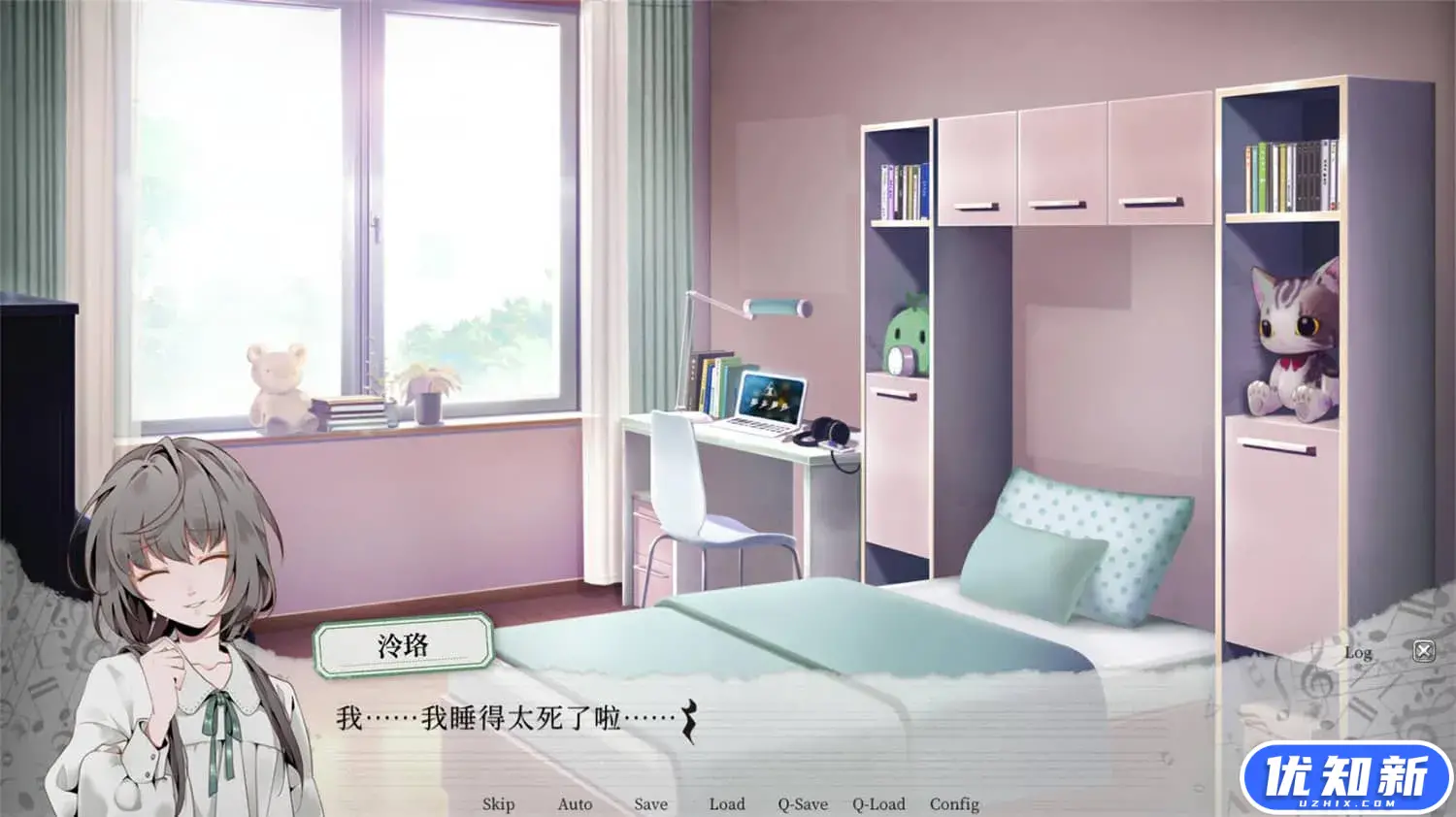 妄想症:Deliver Me/ParanoiA: Deliver Me-知新网