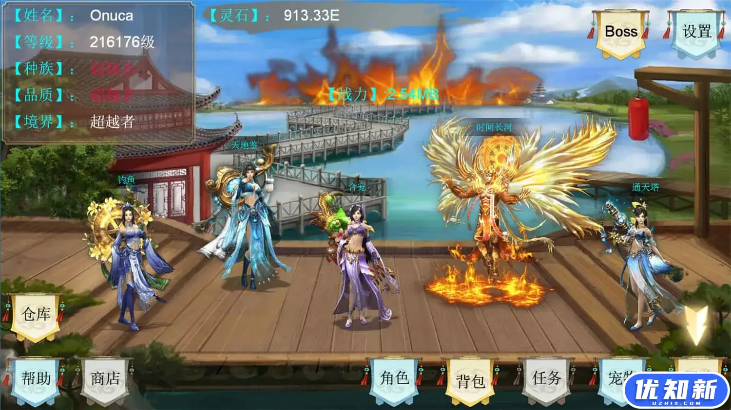 御妖令/Demon Command Token-知新网