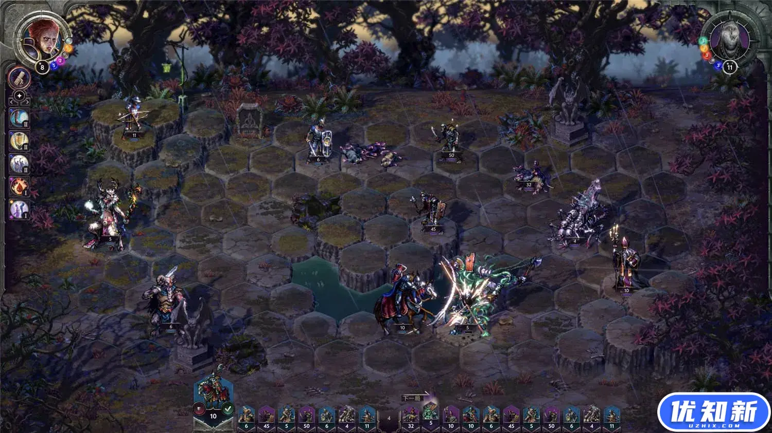 征服之歌/Songs of Conquest/支持网络联机-知新网