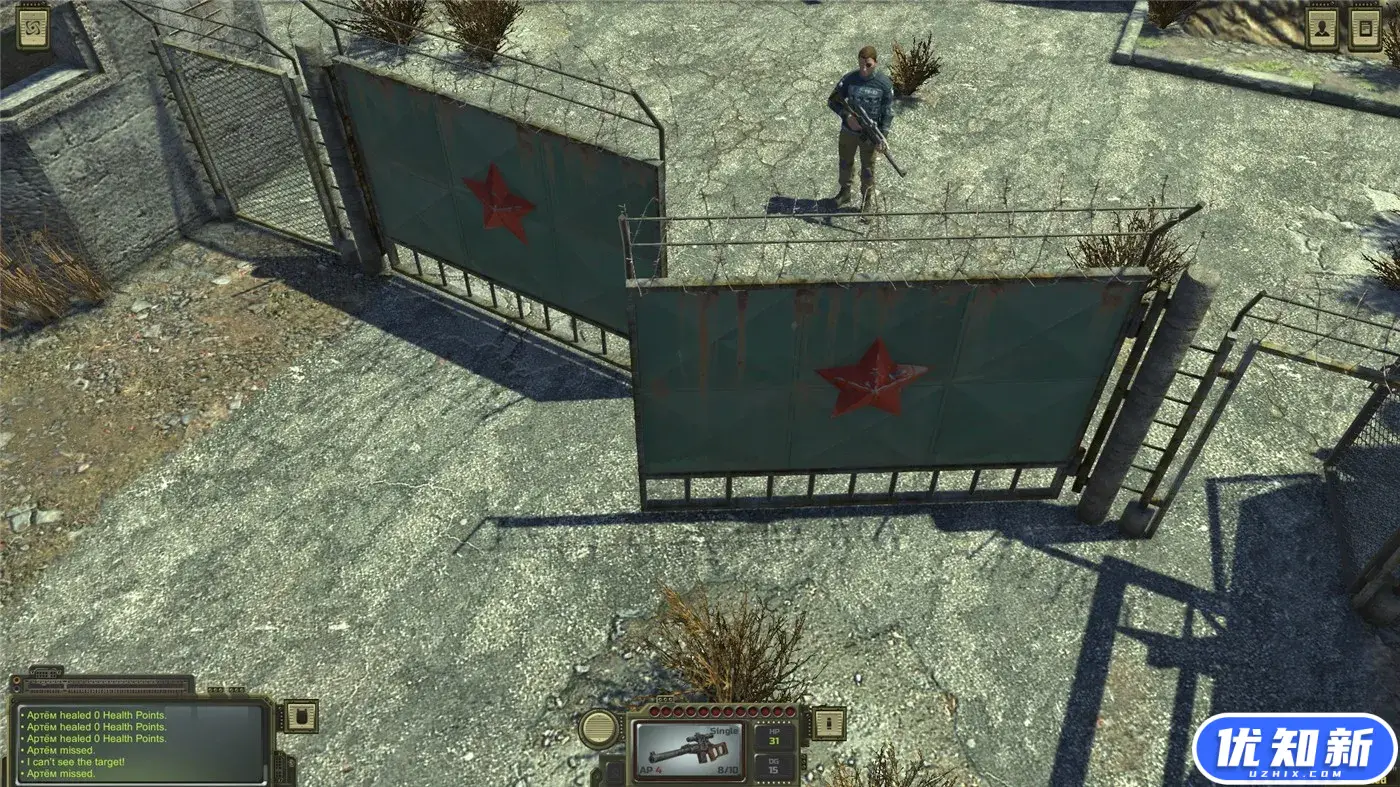 核爆RPG:末日余生/ATOM RPG: Post-apocalyptic indie game-知新网