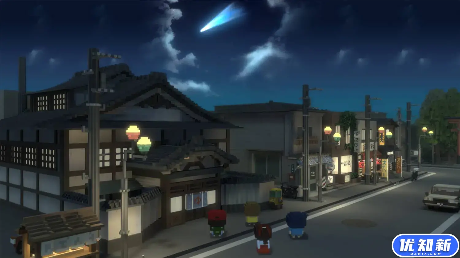 变成大人也不要忘记/The Kids We Were-知新网