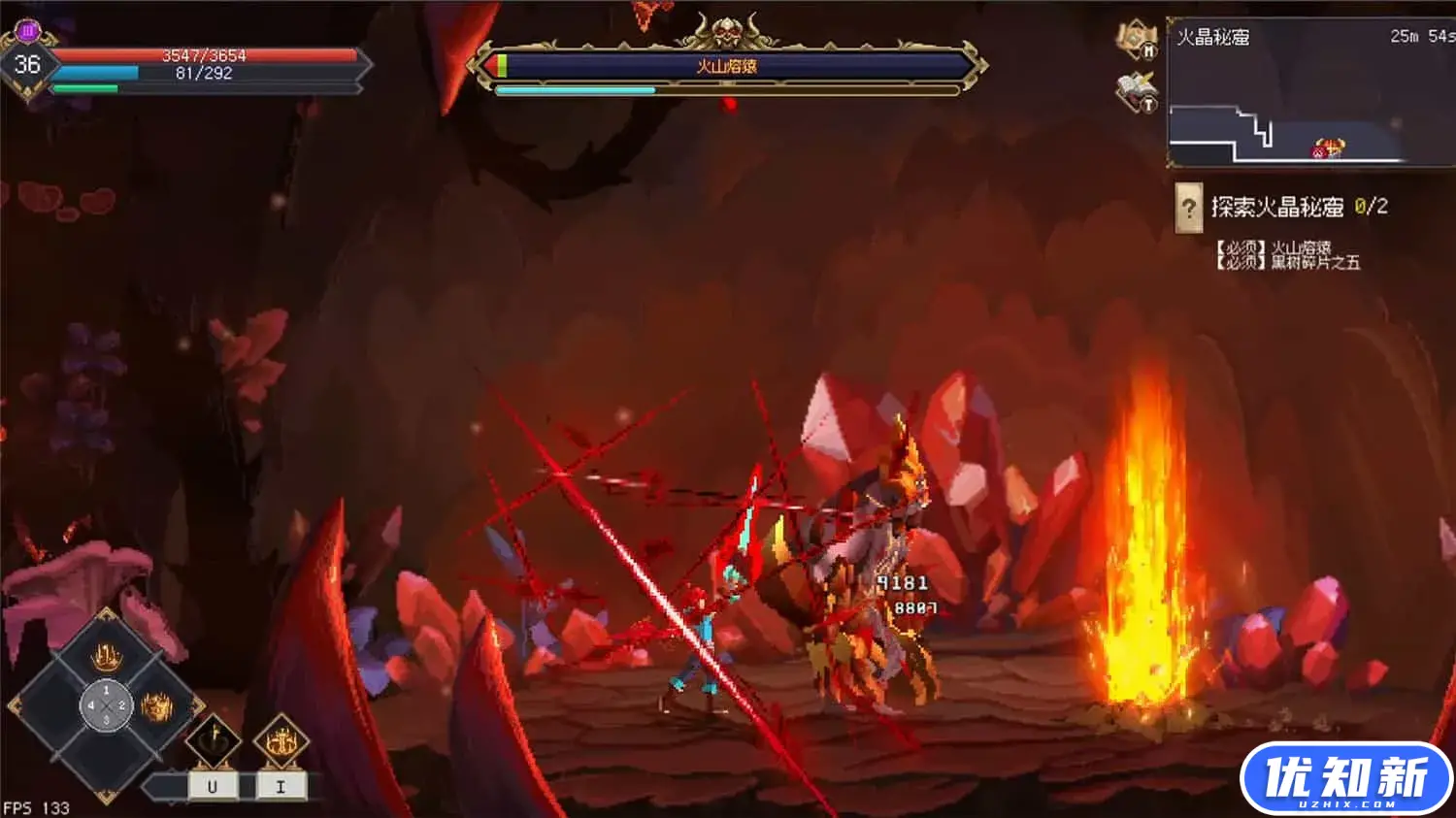 七度荒域:双生树/7th Domain-知新网