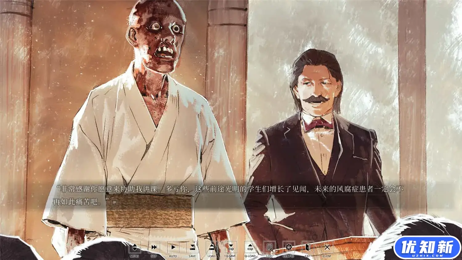 非昼之语/Hira Hira Hihiru-知新网