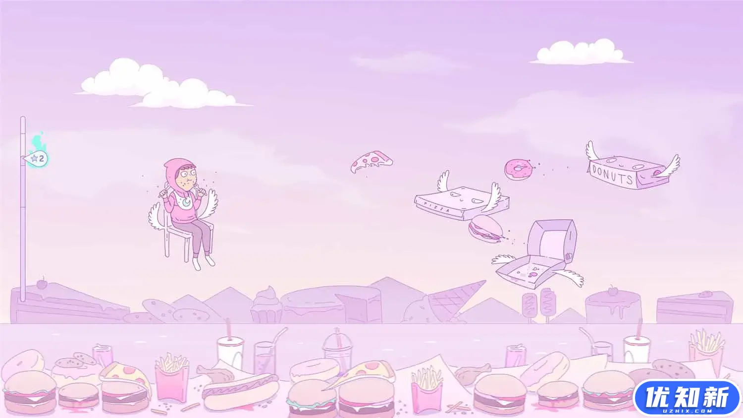 褪黑素/Melatonin-知新网