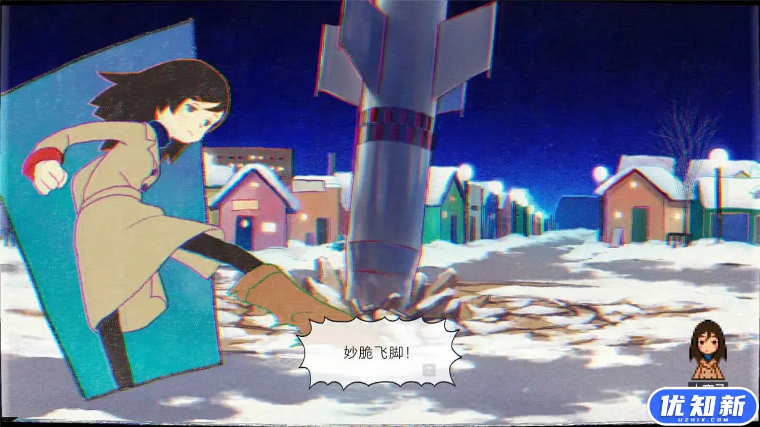 幽灵镇少女/ghostpia Season One-知新网