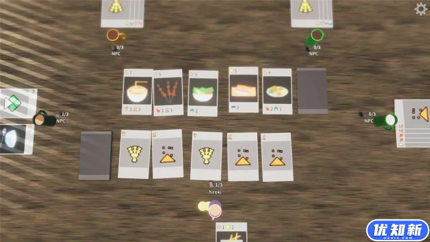 烹饪卡牌/Cooking Pix-知新网