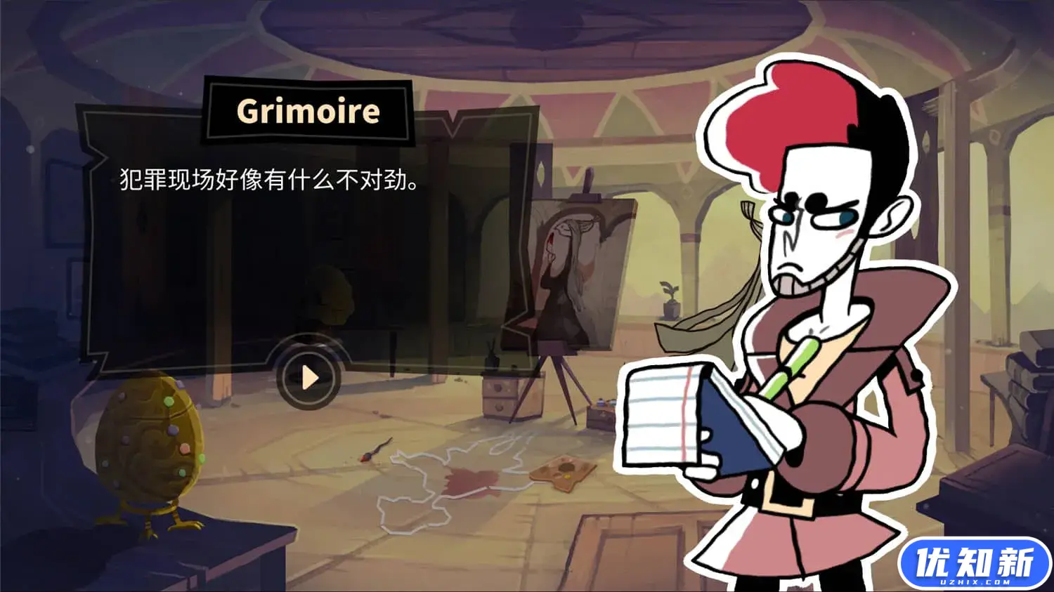 缠结塔/缠绕之塔/Tangle Tower-知新网