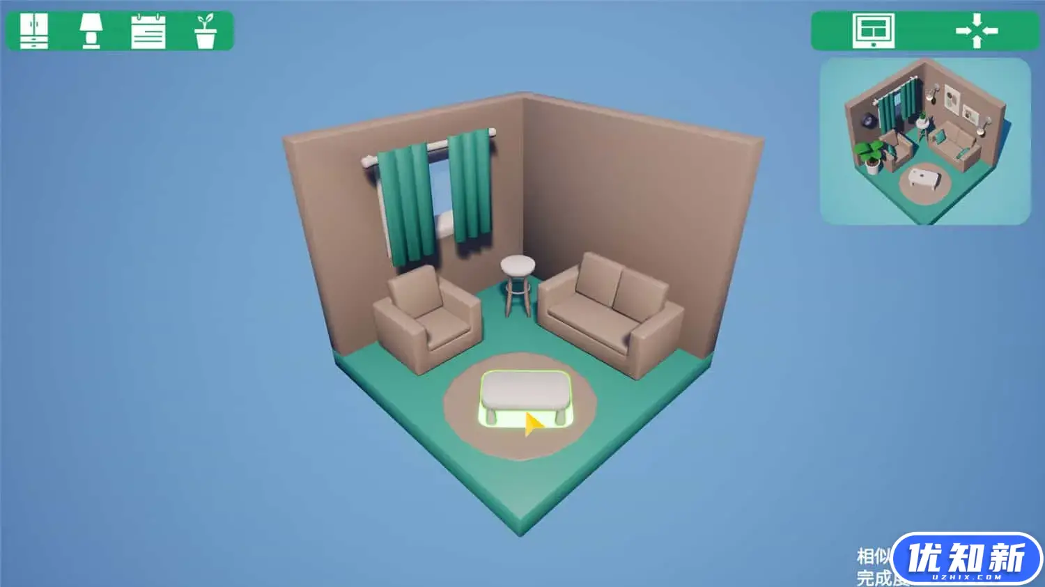 家装计划/Renovation Plan-知新网