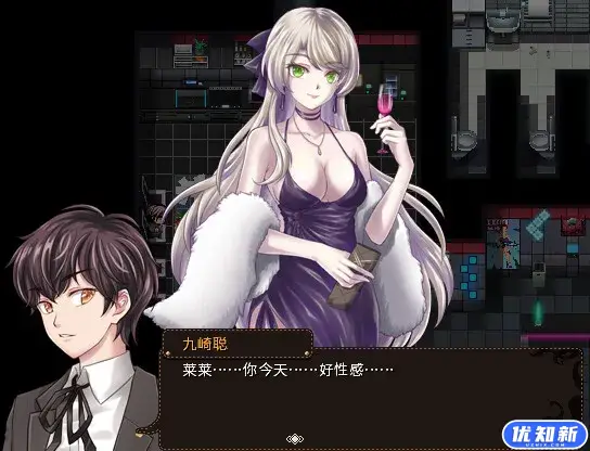 萝莉的远征/Lolita Expedition-知新网