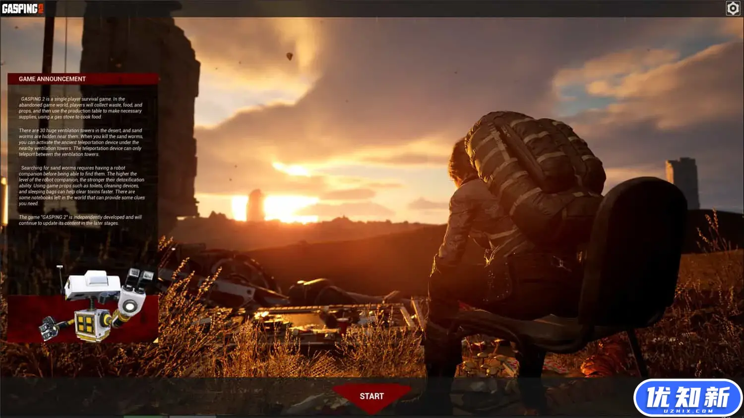 喘息2/GASPING.2-知新网