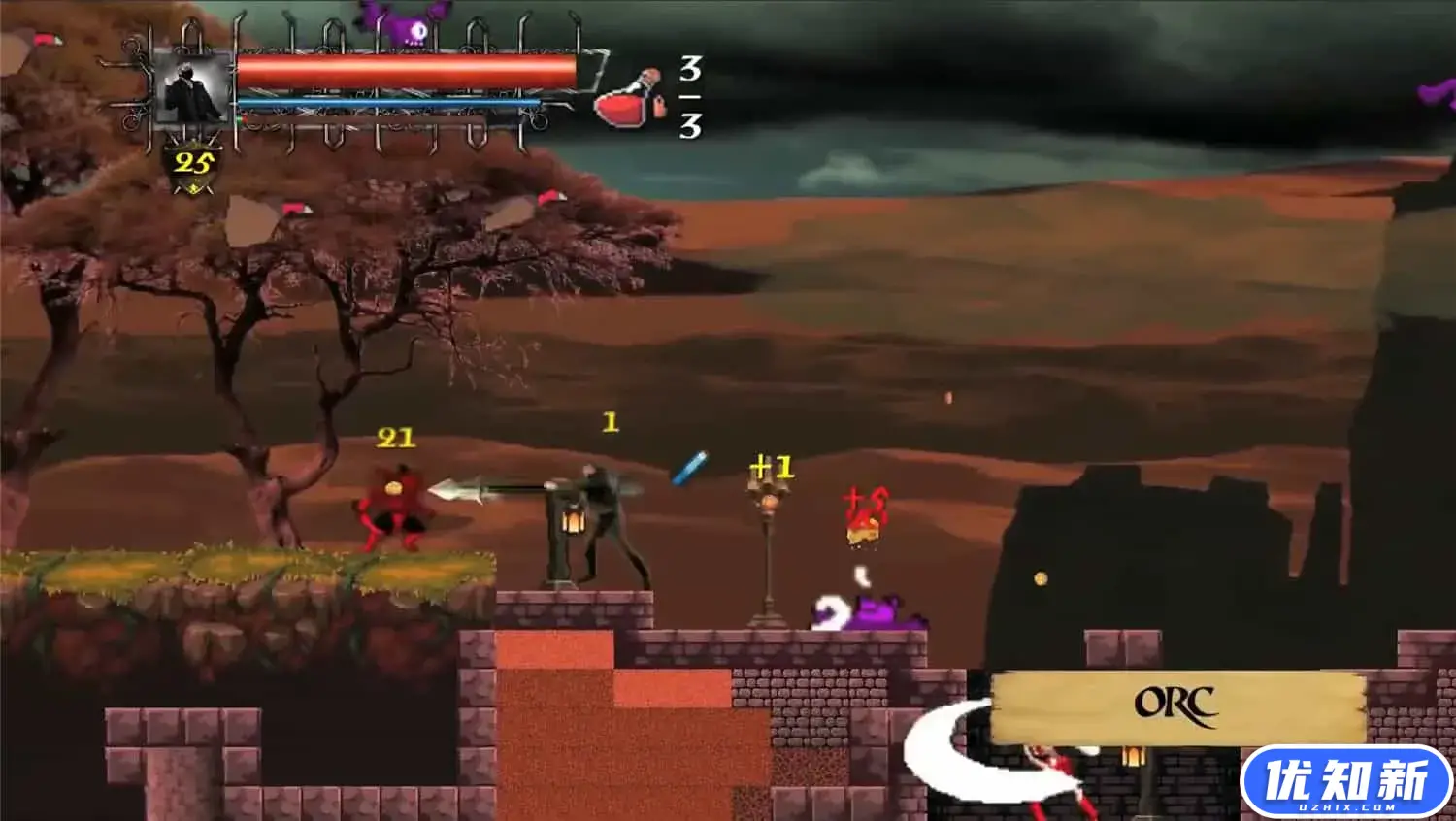 Jrago II 伊甸园的守护者/Jrago II Guardians of Eden-知新网