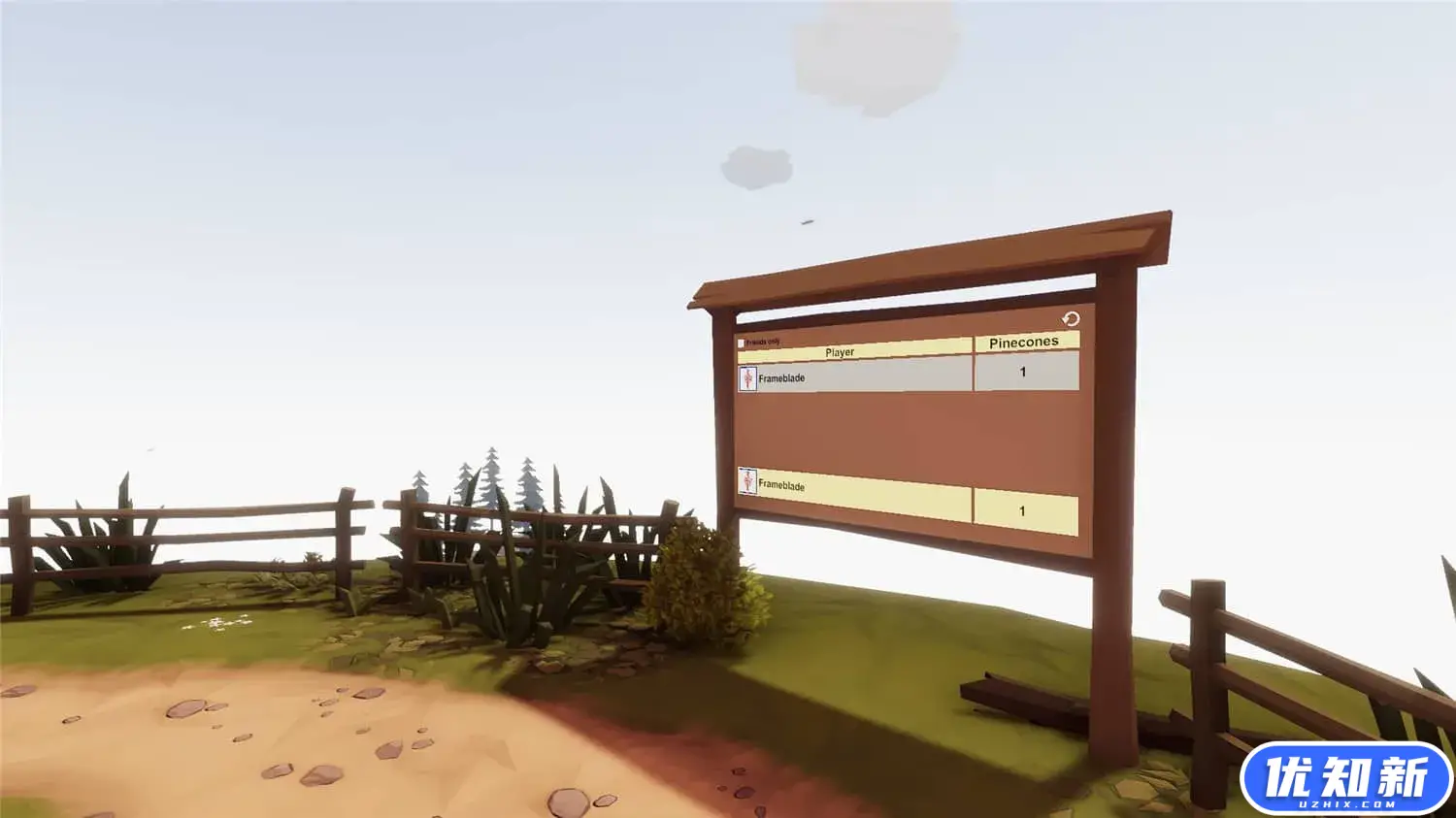 松果游戏/Pinecone Game-知新网