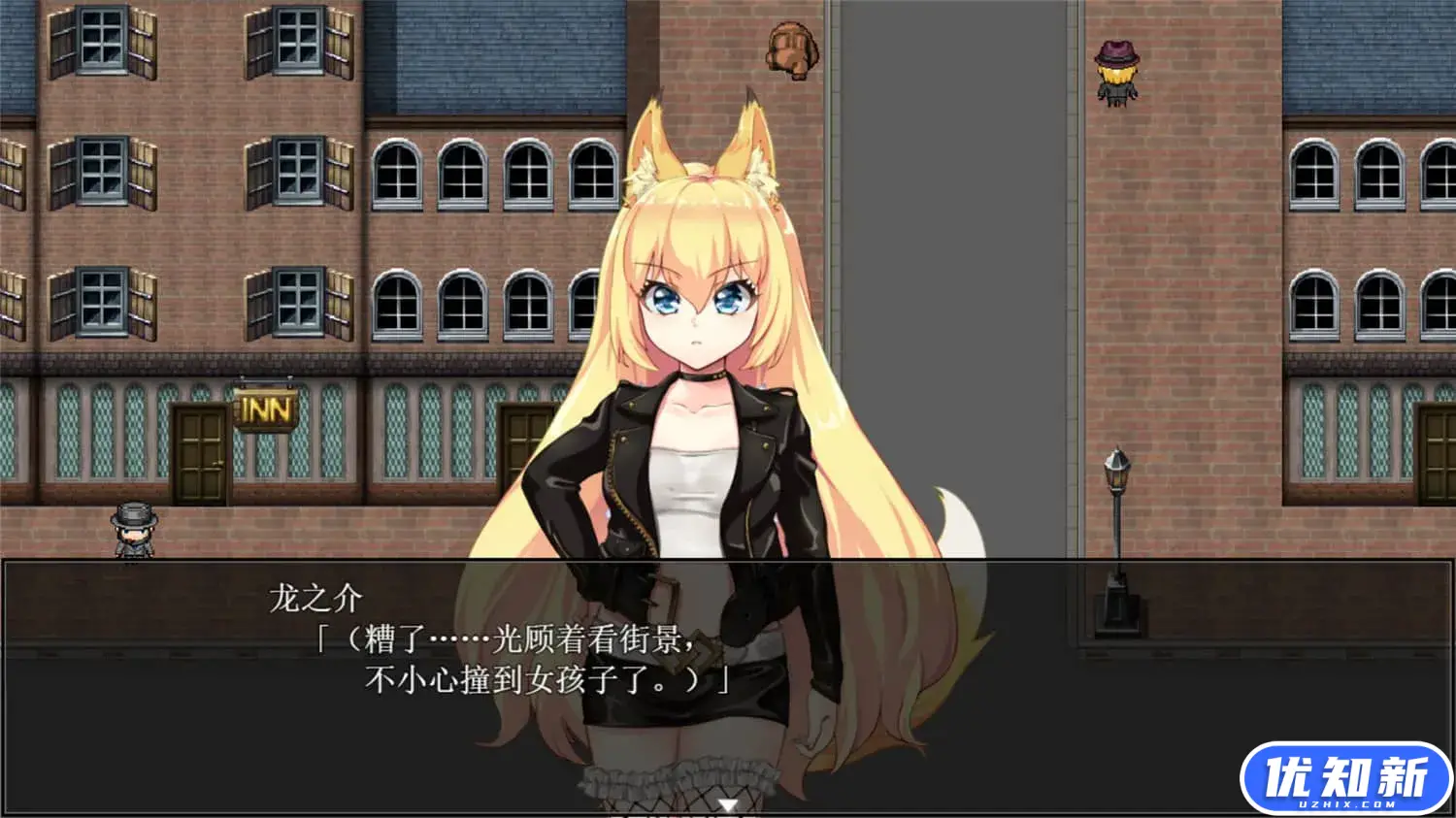 兽耳少女才不会背叛呢/Fox Girls Never Play Dirty-知新网