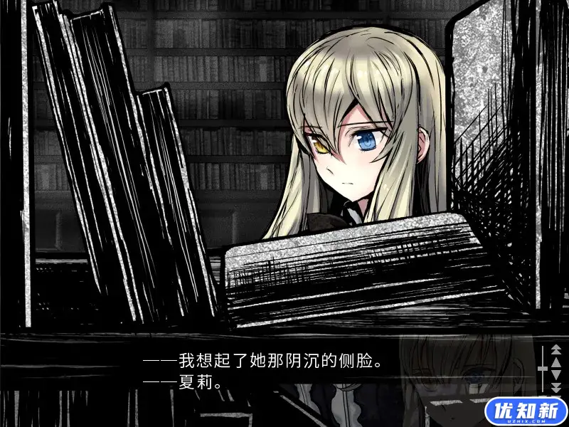 漆黑的夏尔诺斯/Shikkoku no Sharnoth-知新网