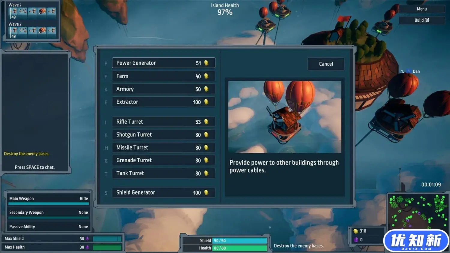 天空舰队/Sky Fleet-知新网