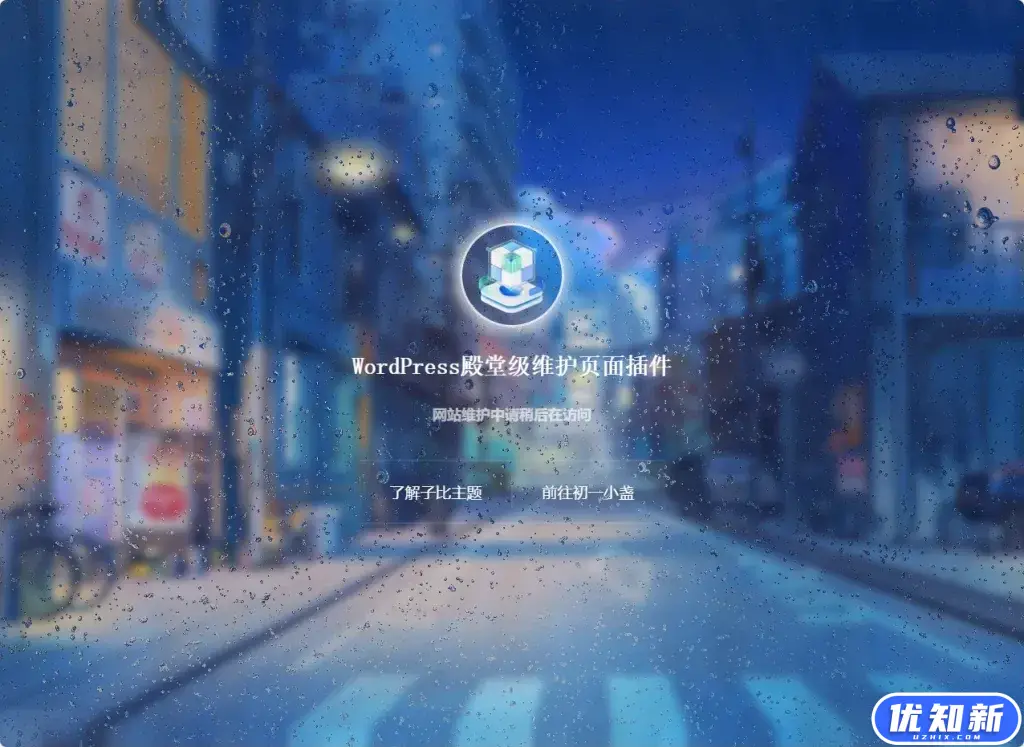 d2b5ca33bd20240709193459