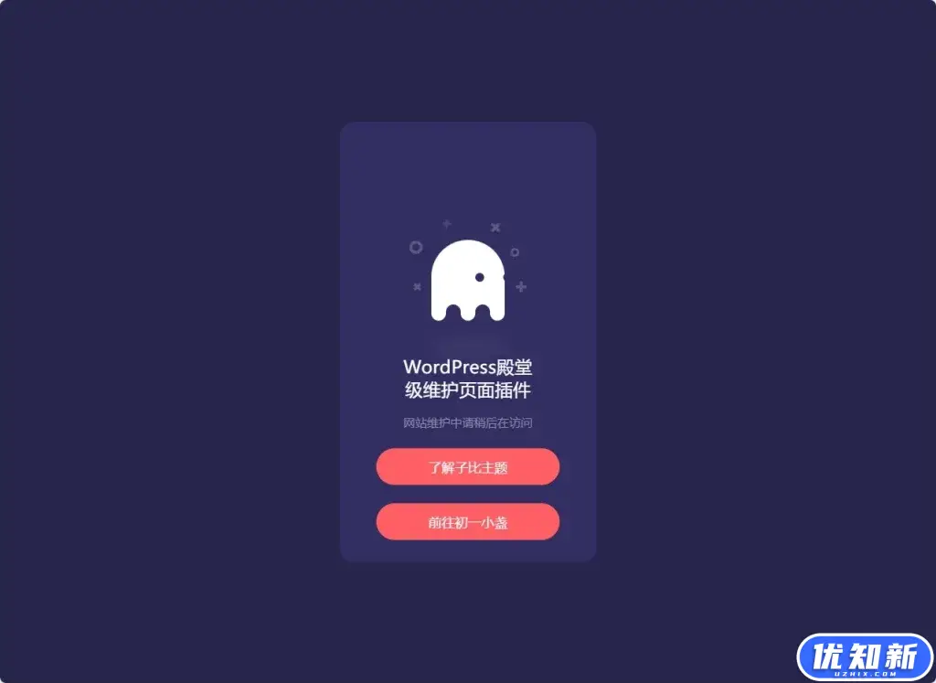 d2b5ca33bd20240709193509